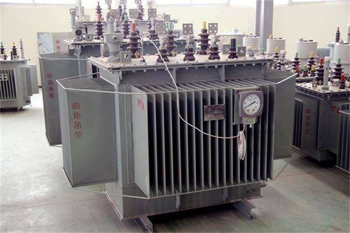 海西S13-4000KVA油浸式变压器厂家
