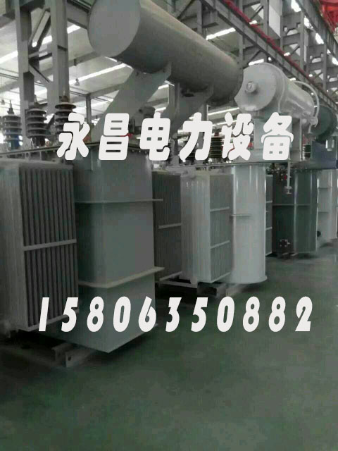海西S20-2500KVA/35KV/10KV/0.4KV油浸式变压器